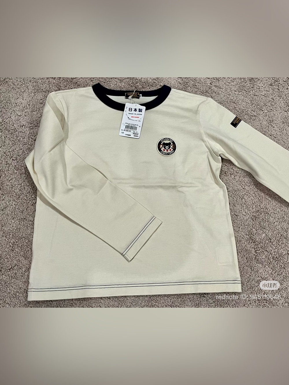 Miki House Double B Long Sleeve Shirt Size 130 NWT